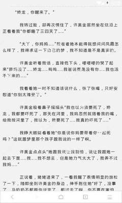 懂球帝官网-懂球帝手机版APP